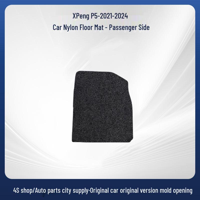 Exquisite Anti-Wrinkle Flocking Car Floor Mats for Xiaopeng P5-21-24 Models