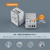 Overseas Conversion Plug Compatible with All World Countries TESSAN Overseas Travel Outlet Converter with 2 and 2 Ports 1 AC Outlet A O BF C Type