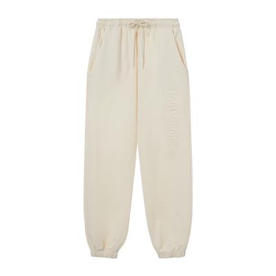 Hadeugieoeopaeleol Embossed Jogger Ivory