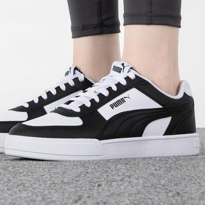 Unisex-Schuhe – Sneaker
