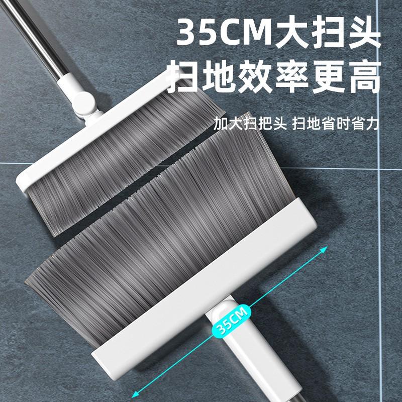 Multi-Function Floor Cleaning Set With Dustpan Broom Squeegee Hair-Free Hard Floors