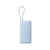 Xiaomi 67W Power Bank 10000 (Integrated Cable) Blue - 67W Fast Charge - Integrated USB-C Cable - Airplane Approved <;100Wh