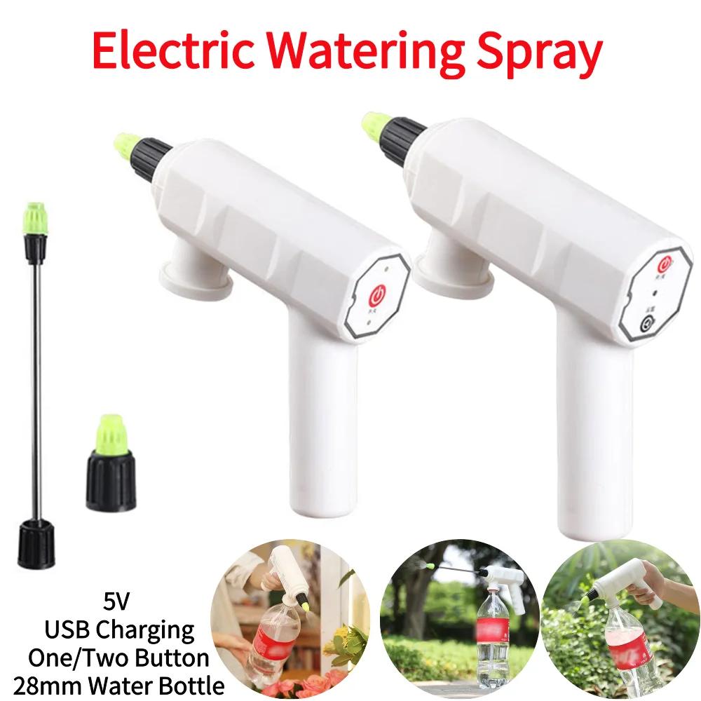 Electric Short +Long Nozzle Spray Can Head Electric Plant Spray Bottle Watering Fogger USB Home Garden Sprayer Machine