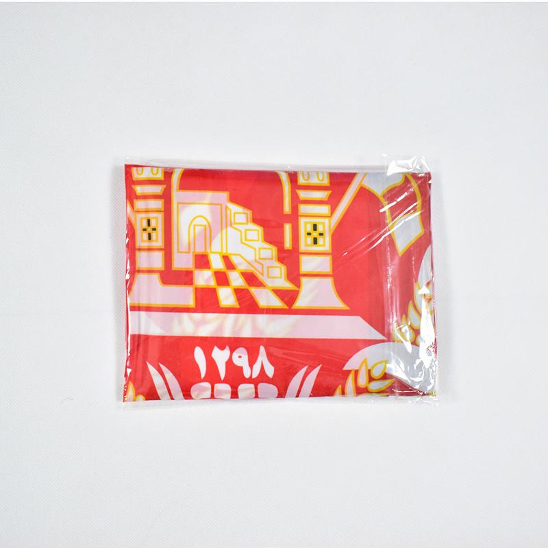 Afghanistan 90*150cm Flag Banner