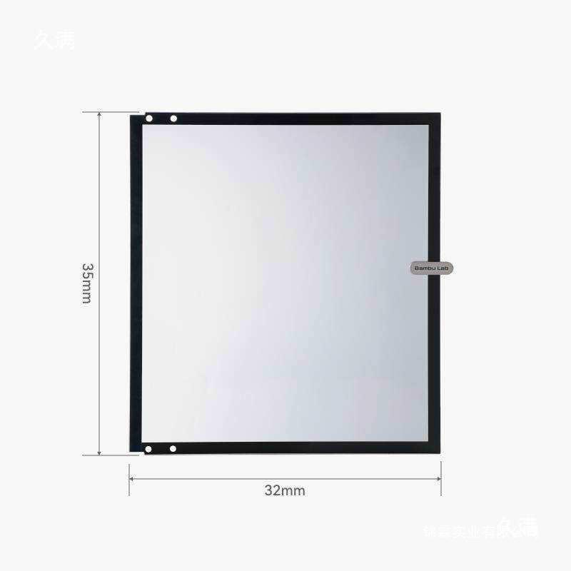 

Bambu Lab Universal Front Glass Door for X1/P1 3D Printers прозрачный/серый