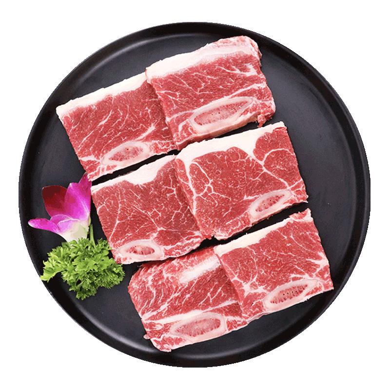 Hongliang Marinated Black Pepper Beef Short Ribs