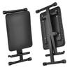 KC Keyboard Throne (Piano Stool) Black KB-4400/BK