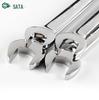 SATA Polished Double Open-end and Allen Wrench Set: Models 41201, 41202, 41203, 41205, 41206, 41207.