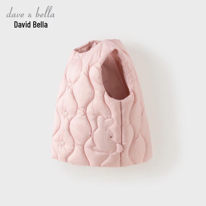 DaveBella Children's Winter Down Vest