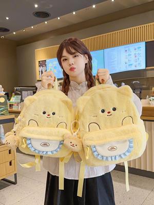 Adorable Kawaii Bear Backpack - Soft Girl Large Capacity Student Shoulder Bag