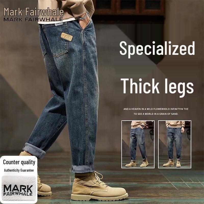Mark Fairwhale Men s Casual Apparel 29
