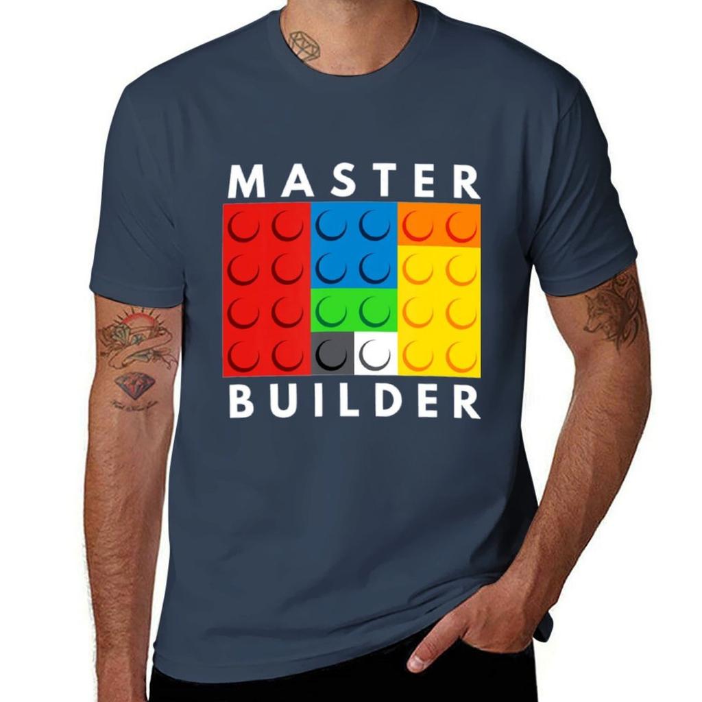 Master Builder Building Blocks Brick Builders Toys Tshirt Modern Style Print Tshirt