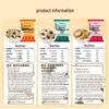 Haifusheng Instant Multi-Flavor Porridge Gift Box