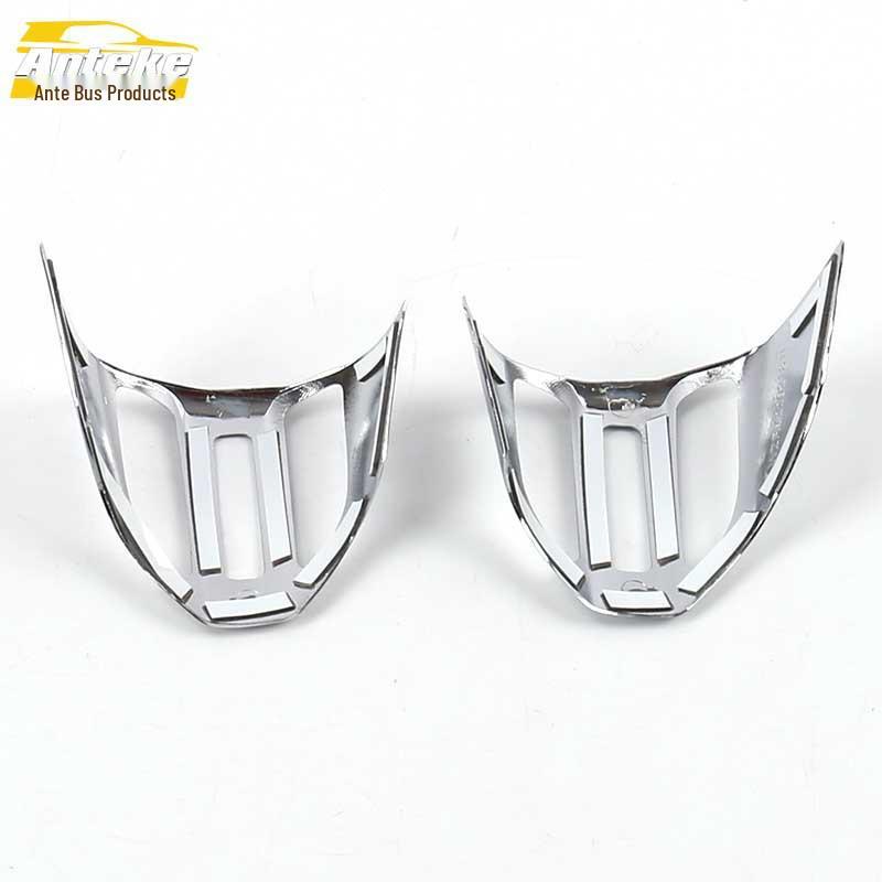 Antek K4 Dashboard and Steering Wheel Decoration Trim for Cars