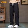 Jeep Men's Premium Loose Straight-Leg Cotton Casual Pants