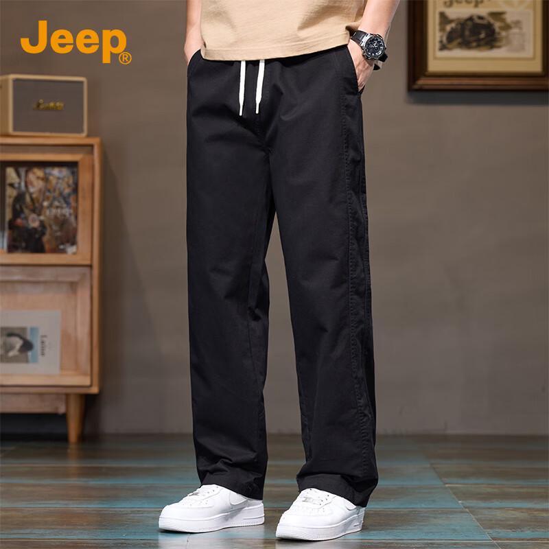 Jeep Men's Premium Loose Straight-Leg Cotton Casual Pants