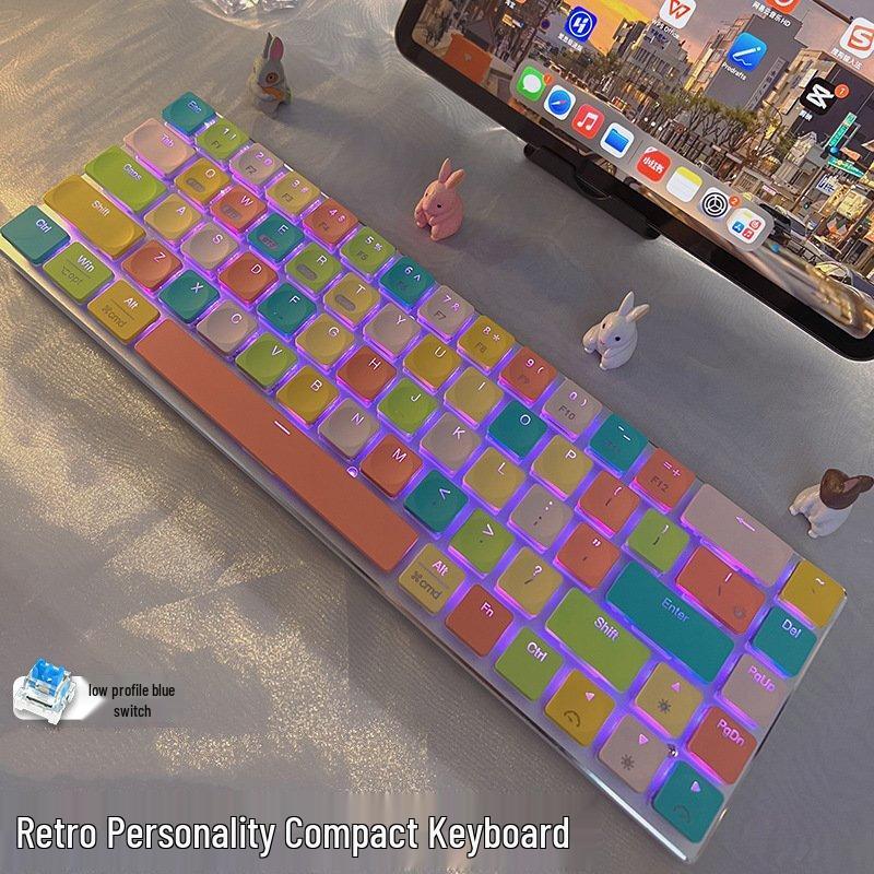Qisha 68-Key Wireless Bluetooth Mechanical Keyboard