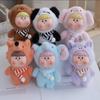 Cute Cartoon Animal Fruit Cub Lilith Plush Doll Keychain Backpack Hangings Ornaments Gifts