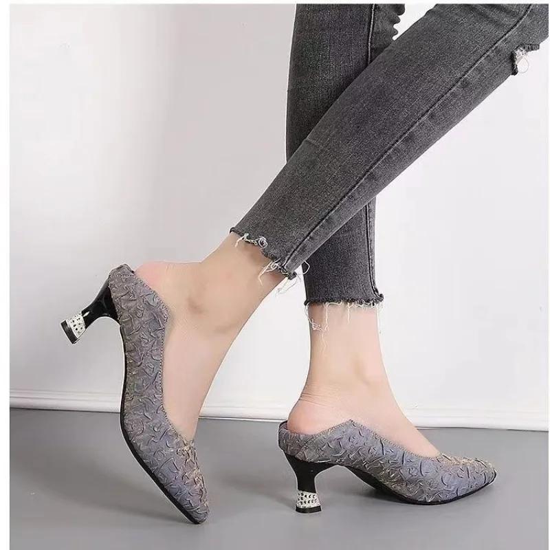 Fashion Fairy Style Gradient Pointed Female 2024 Autumn New Folded Surface Discoloration Shallow Mouth Stiletto Shoes
