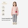 Girls' Casual Spring Autumn Sweatshirt Two-Piece Set