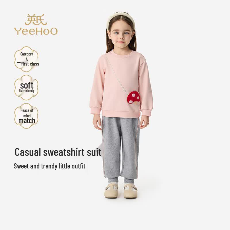 YEEHOO Girls  Casual Spring Autumn Sweatshirt Two-Piece Set 80
