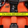 Car Floor Mats For Volvo S60 2011-2013 2014 2015 2016 2017 Auto Foot Pads Carpet Interior Accessories Decoration Parts