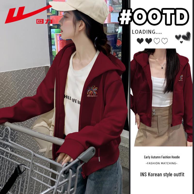 Warrior Women s Short Hooded Zipper Sweatshirt Jacket L