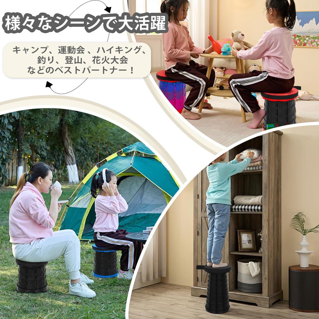 VECELO Portable Folding 150kg Load 25cm Diameter X Opens and Closes In Adjustable No Assembly Perfect for Outdoor Cherry Blossom and Chair,