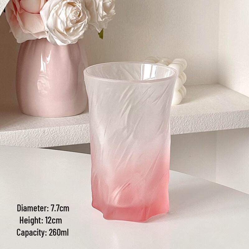 OLOEY Pink Gradient Glass Water Cup