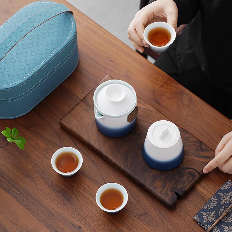 Zhuijia Portable Ceramic Travel Tea Set