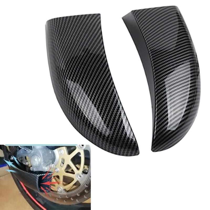 Motorcycle Brake Caliper Air Cooling Ducts Front Brake Disc Cooling Air Duct Deflector Co For TMAX530 TMAX560