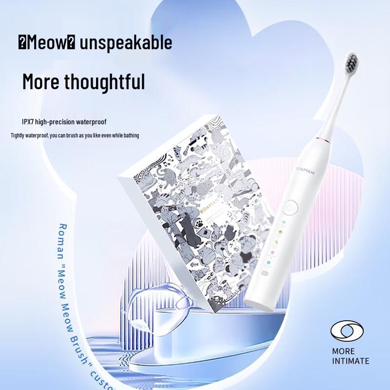 

Roman D05 Smart Sonic Electric Toothbrush