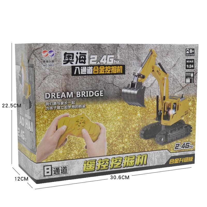 

Октава, Сплавной экскаватор 1:24 Беспроводной Пульт Управления Экскаватор, Детская Зарядная Машинка на Пульте Управления Игрушка 1:24