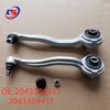 2043304311 & 2043304411 Front Control & Rocker Arm Suspension Tie Rod for Mercedes W203/W204