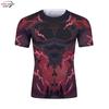 Mens Slim Fit Short Sleeve T-Shirt With 3D Print Quick-Dry Athletic Top Running Casual Sport