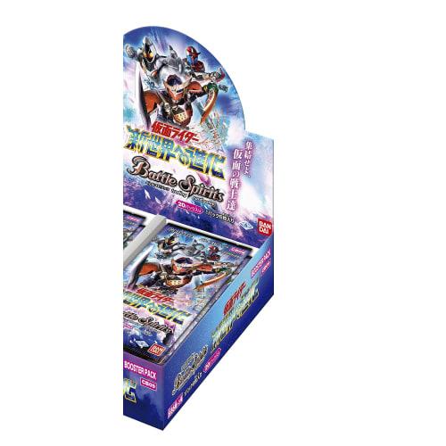 Battle Spirits Collaboration Booster Kamen Rider Evolution to a New World Booster Pack CB09 (Box)