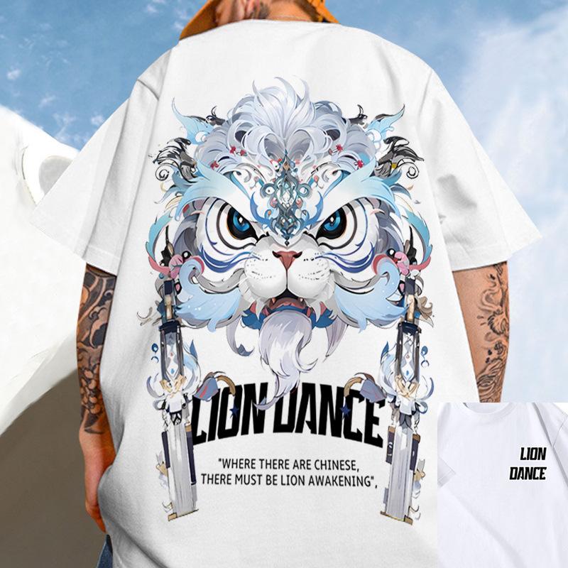 T18 Polyester Hip Hop Oversized T-Shirt, M-8XL - Short Sleeve Hong Kong Style, Plus Size Trend