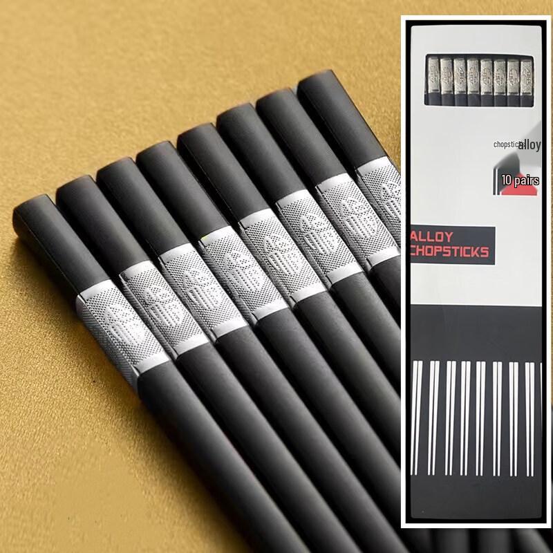 

Tingle Black Alloy High-Temperature Commercial Chopsticks