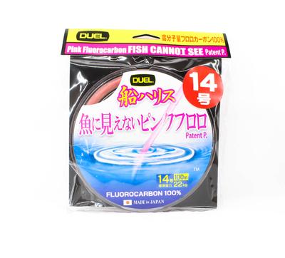 Yo Zuri Duel Pembe Balık Göremiyor Florokarbon 100m 22kg H4405-SP (8576)