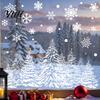 Decorative Window Scenes Christmas Tree Snowflake Static Sticker, Double-sided Cling Decal, Holiday Home Decorations Reusable PVC Glass for