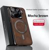 Retro Leather Magnetic Phone Cases For Xiaomi 15 Ultra 12 13 14 15s Pro 14T 14 Ultra Business Camera Protection Shockproof Cover