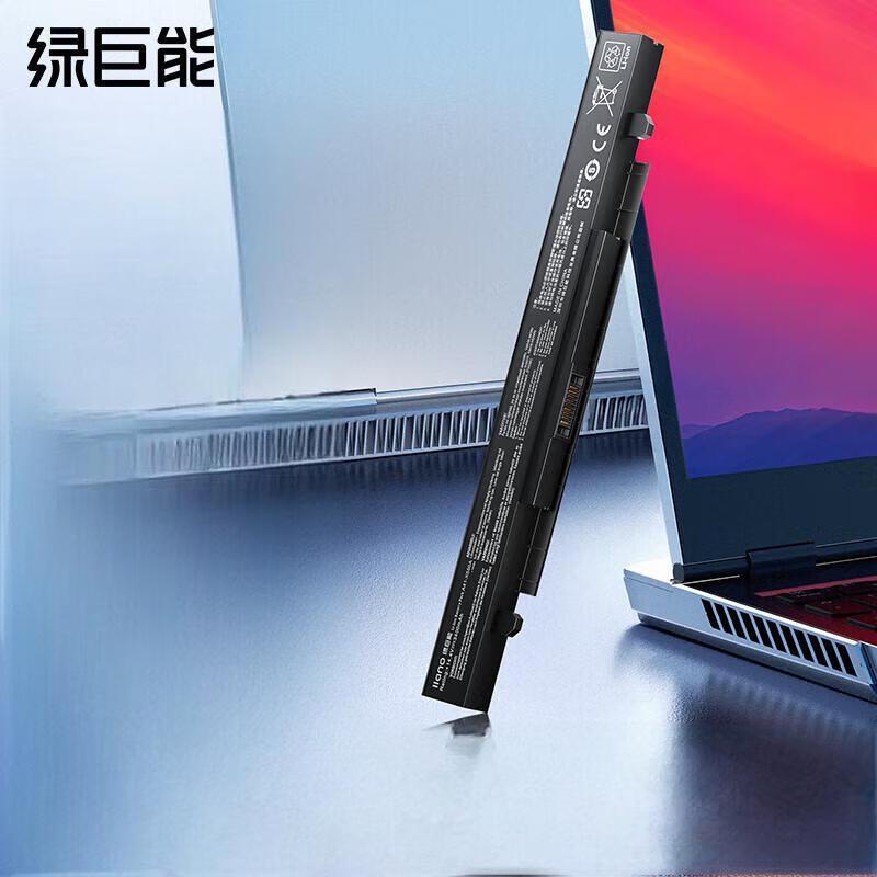 Llano Laptop Battery for ASUS X450C X550V K550J Series