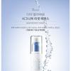 Derma Elravie - Signature Reset Essence
