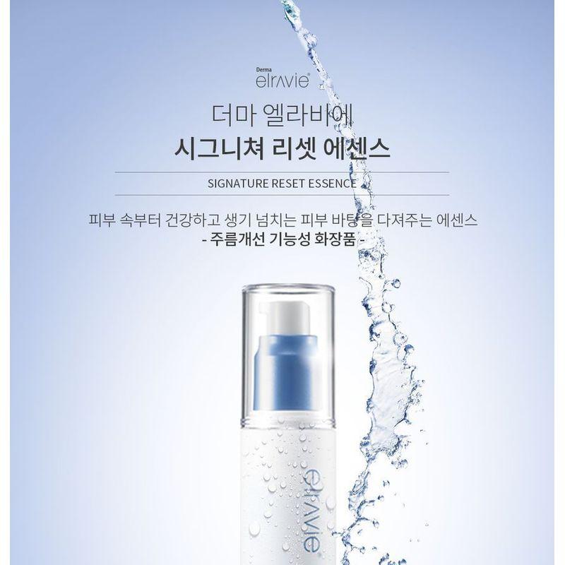 Derma Elravie - Signature Reset Essence