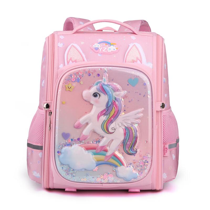 Serena Girls Unicorn Lightweight School Backpack Large
