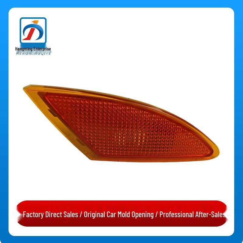 

Front Bumper Yellow Turn Signal Light for Mercedes R-Class W251 R350 Driver s Side Left