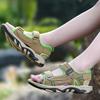 Sport-Sandalen für Jungen Atmungsaktiv Outdoor Weiche Sohle Strandschuhe Sommer Kinder Freizeit Wandersandalen Rutschfest