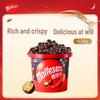 Maltesers Svart Sjokolade Maltkuler