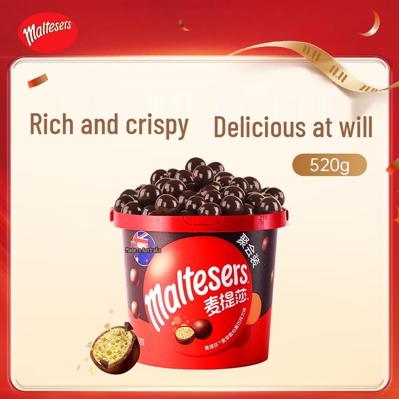 Maltesers Black Chocolate Malt Balls