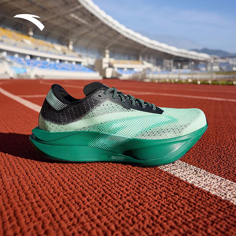 Anta C202 7th Gen Professional Marathon Racing Carbon Plate Running Shoes